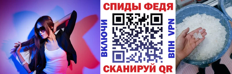 Amphetamine 98% гидра маркетплейс Крым где найти наркотики