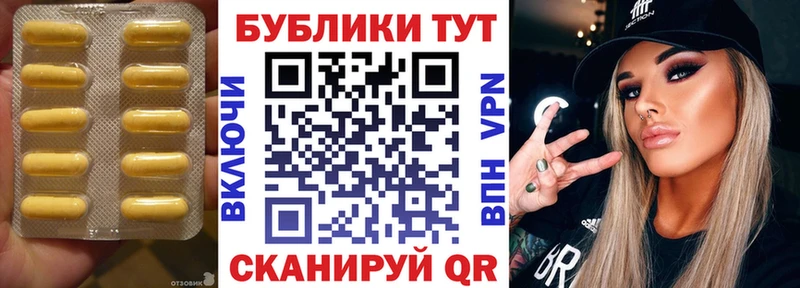 Экстази ешки  Крым 