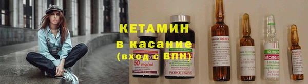 марихуана Пролетарск