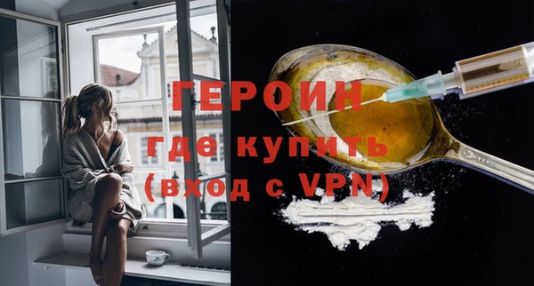 прущие крисы Бугульма