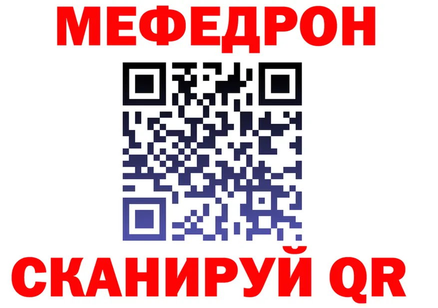 Amphetamine VHQ зеркало площадка мега Крым