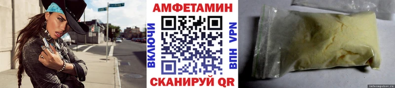 omg ONION  Крым  Метамфетамин винт  наркотики 
